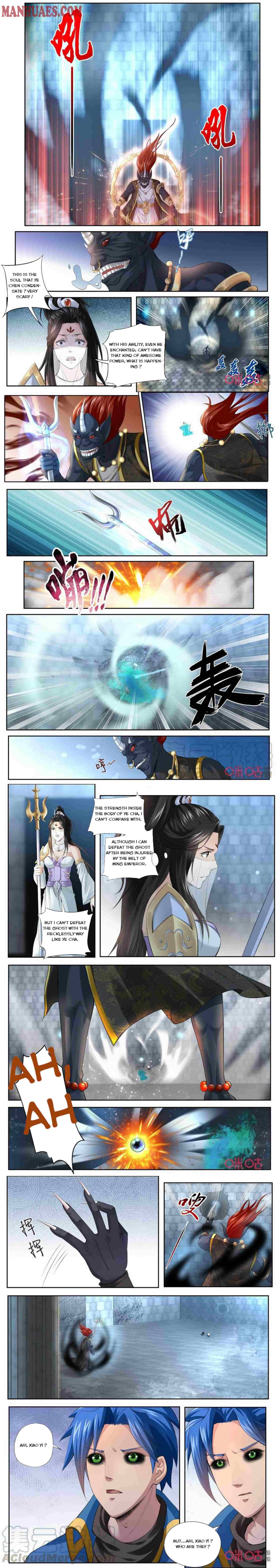 Page 2 of Chapter 189