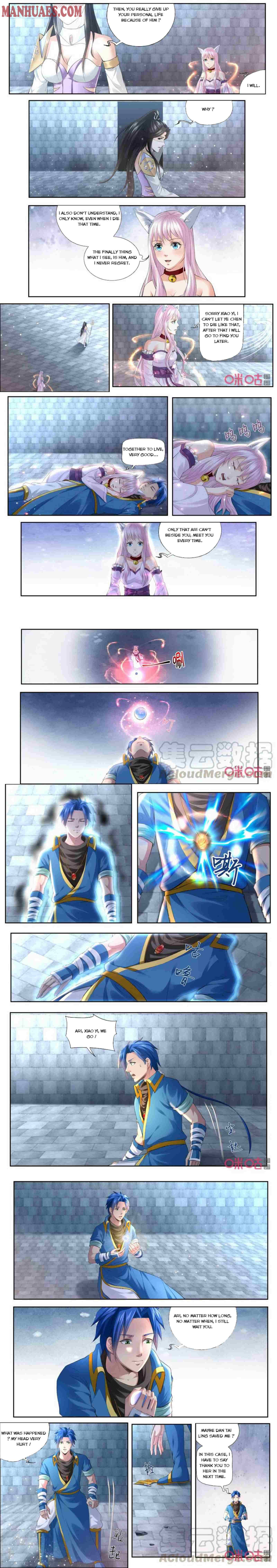 Page 2 of Chapter 190