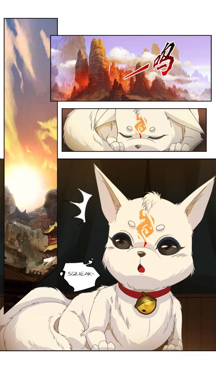 Page 3 of Chapter 20
