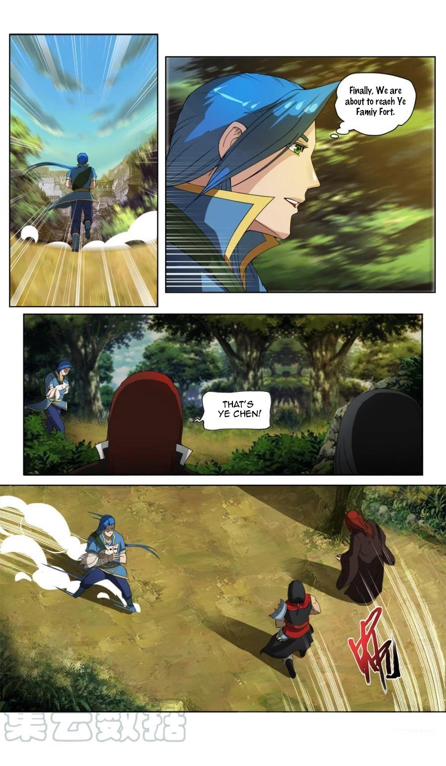 Page 2 of Chapter 22