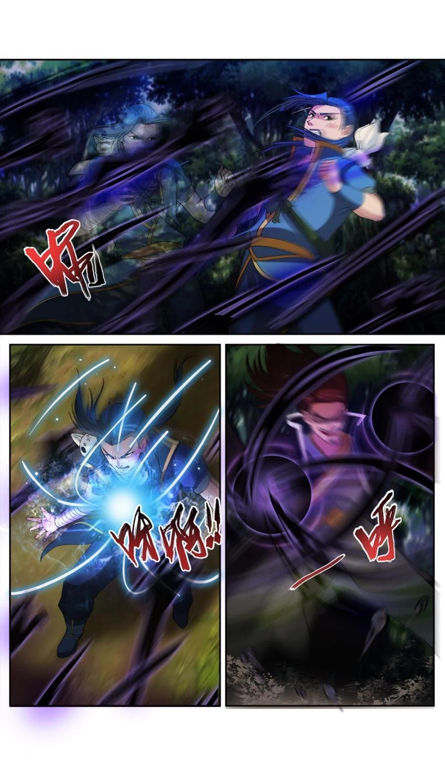 Page 9 of Chapter 22