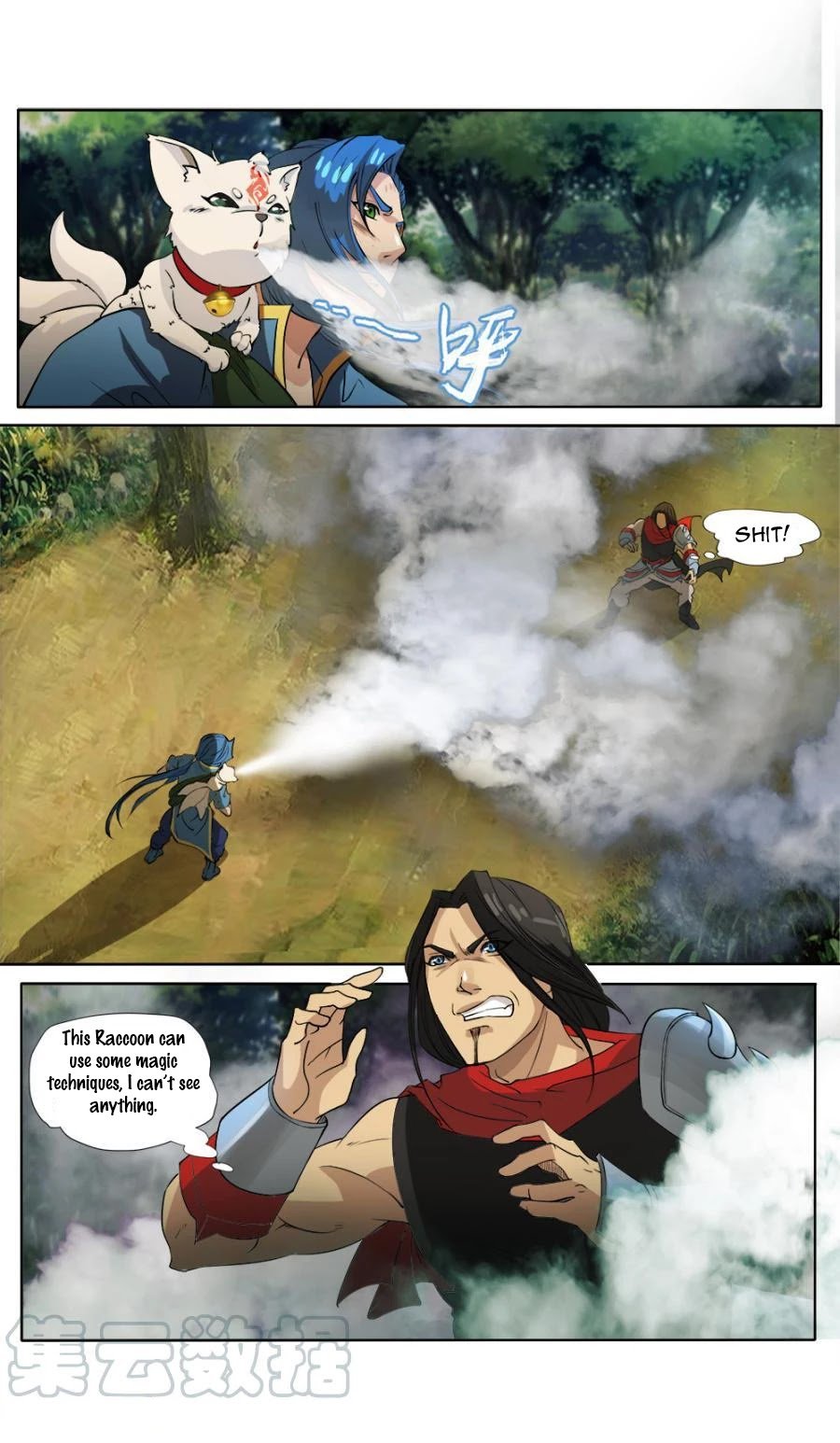 Page 2 of Chapter 23
