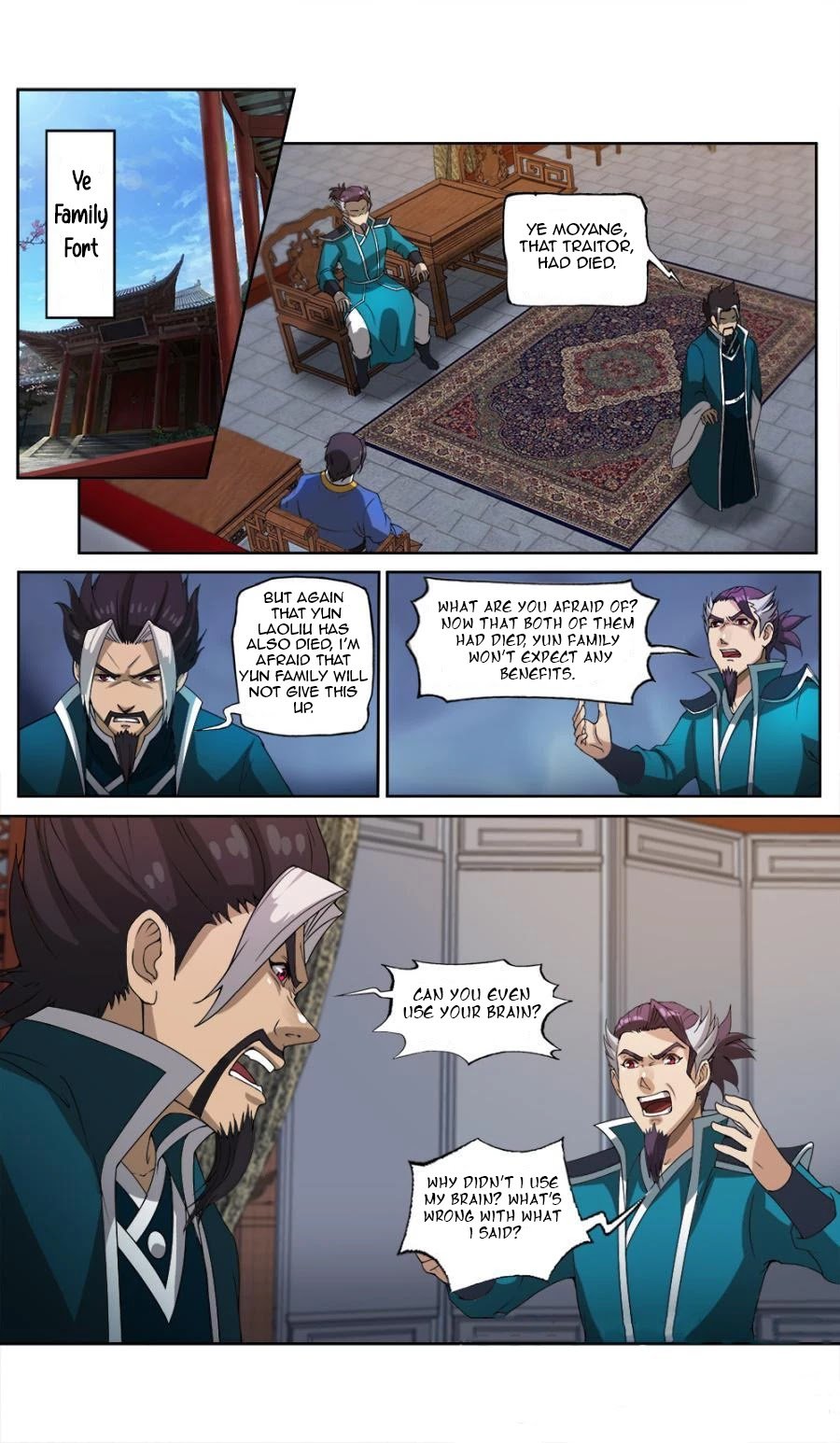Page 2 of Chapter 25