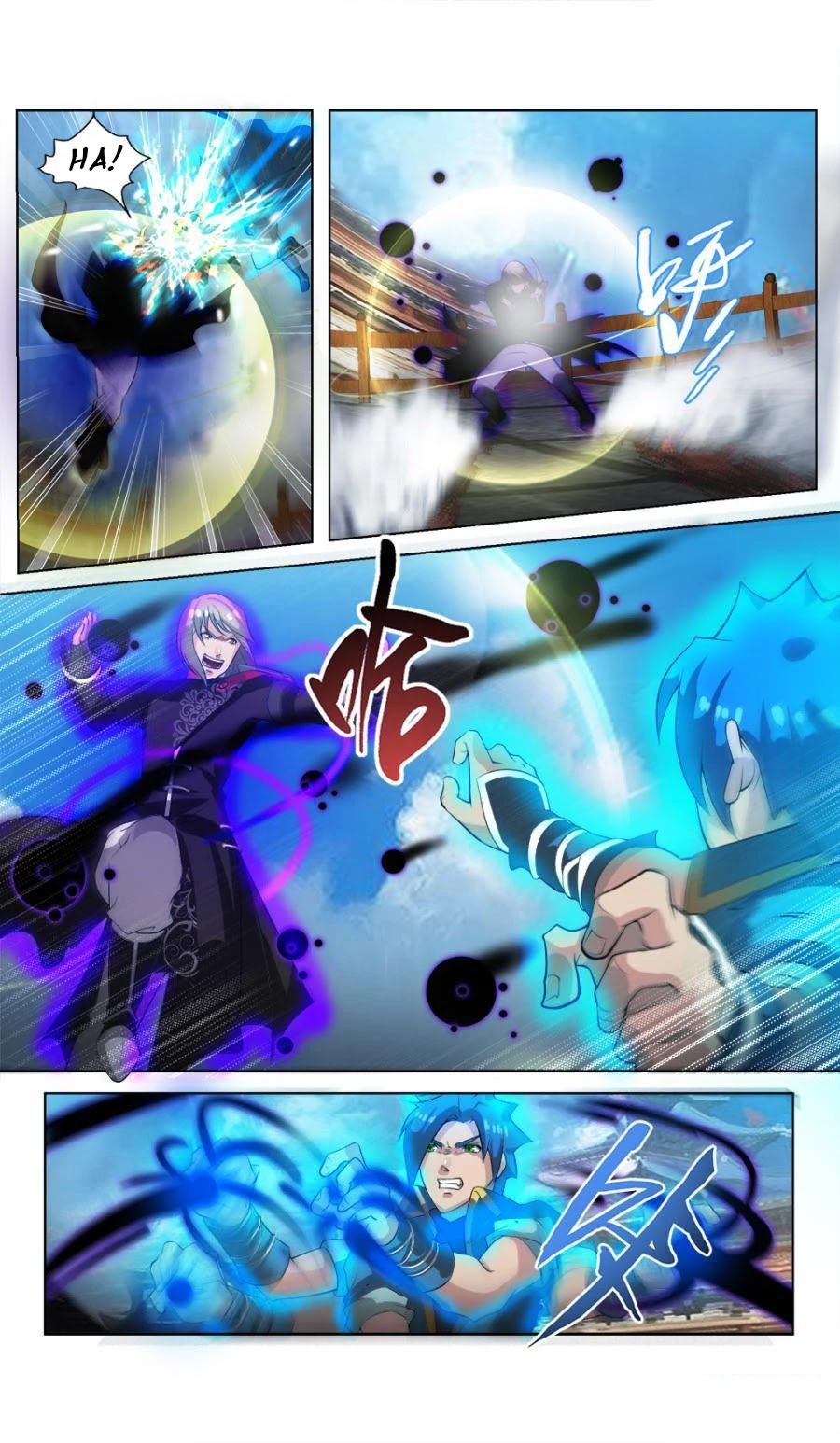 Page 2 of Chapter 31