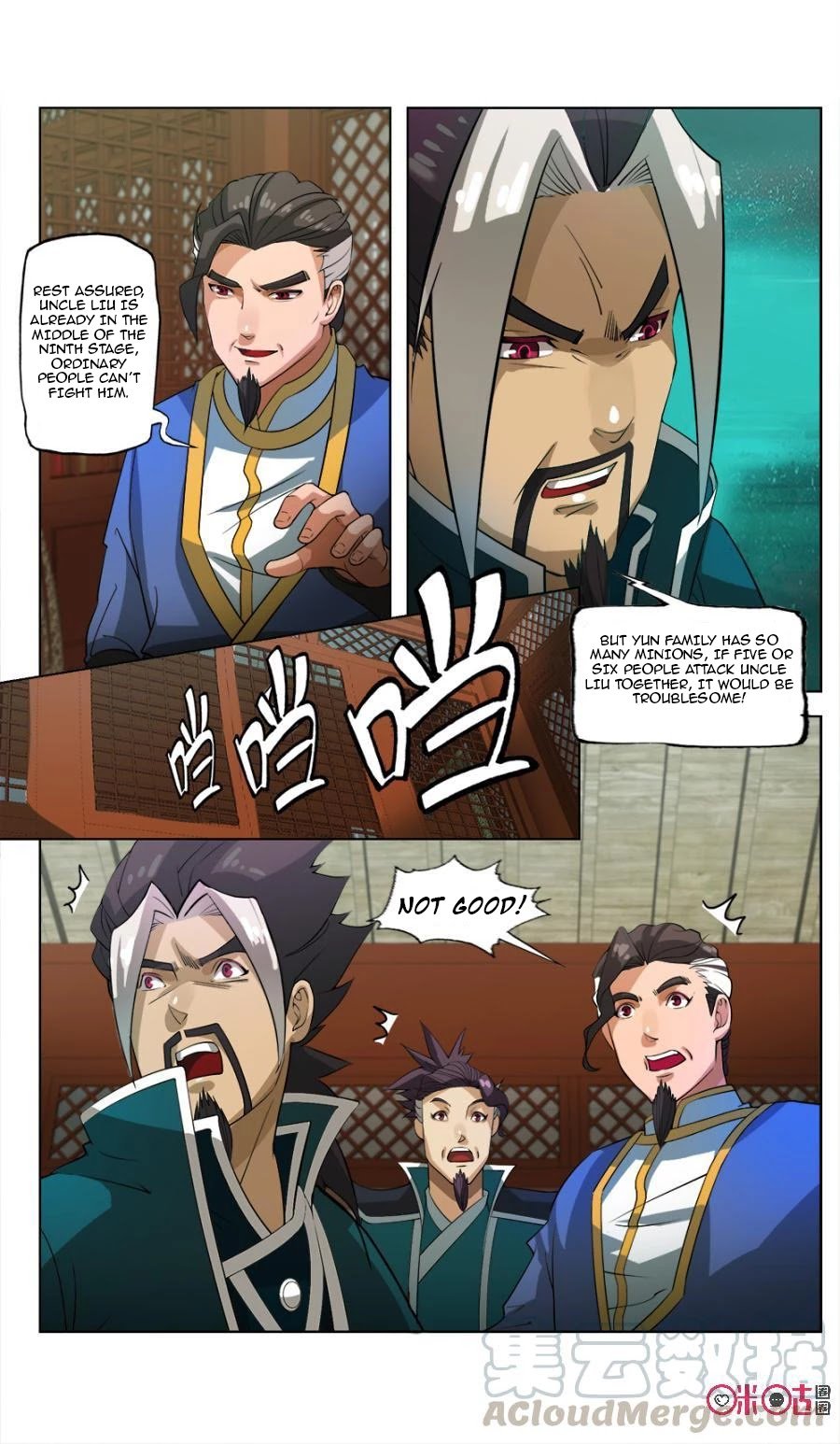Page 11 of Chapter 33