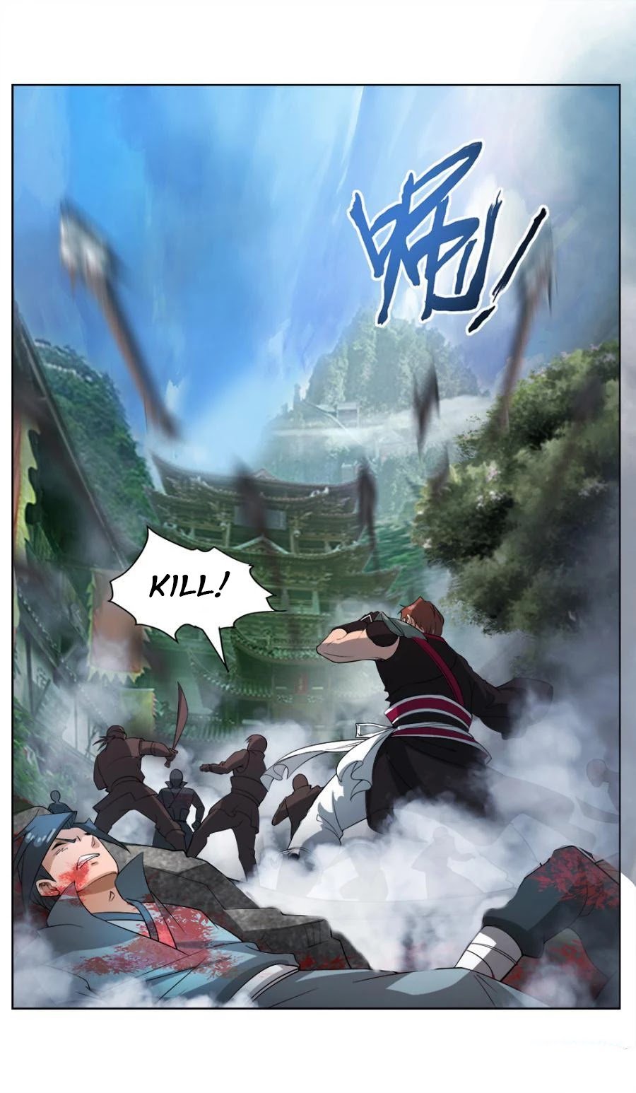 Page 3 of Chapter 34