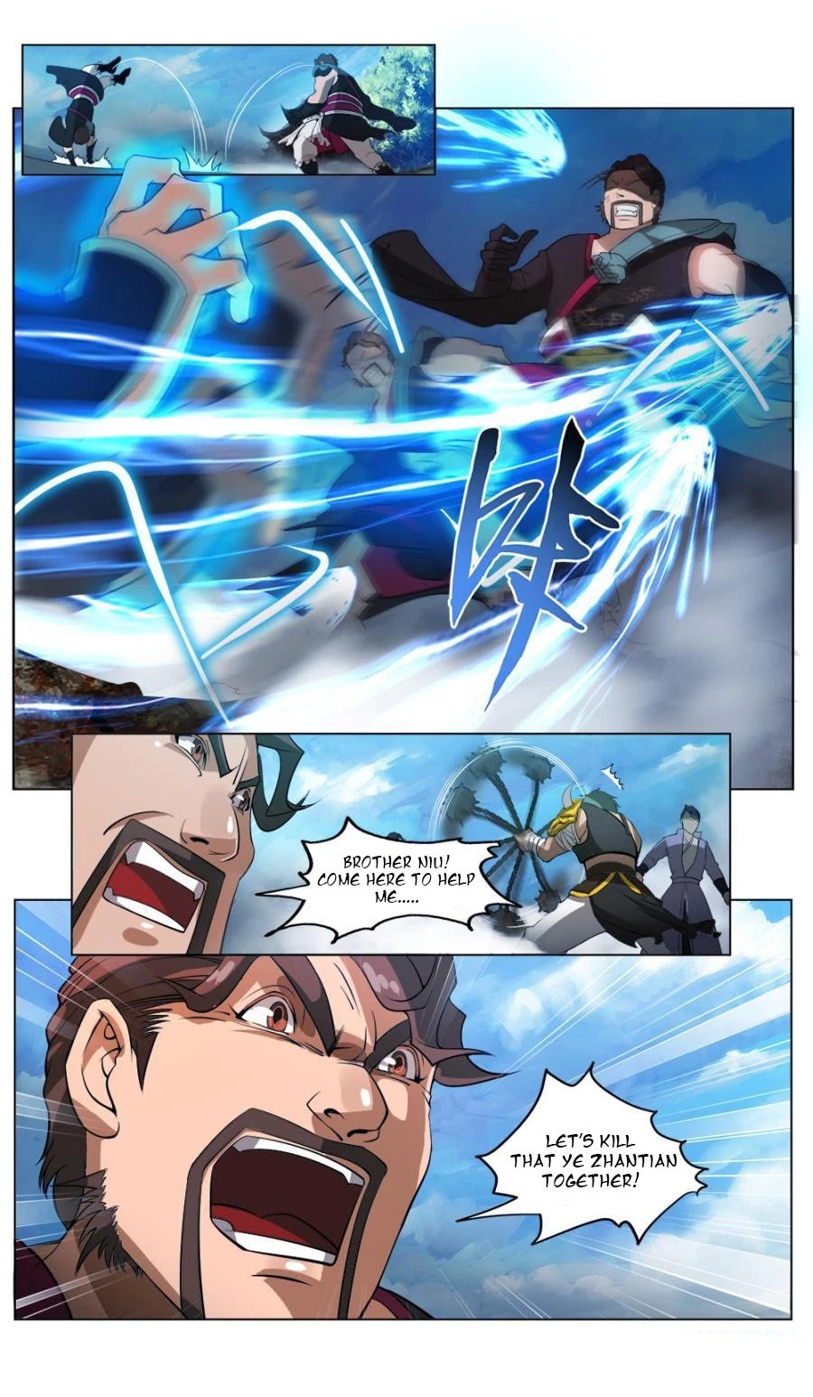 Page 12 of Chapter 34