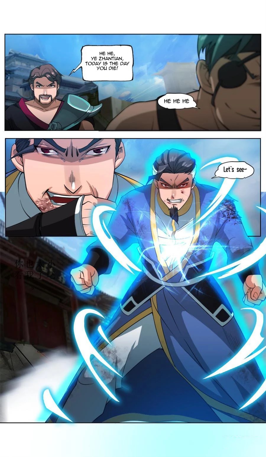 Page 4 of Chapter 35
