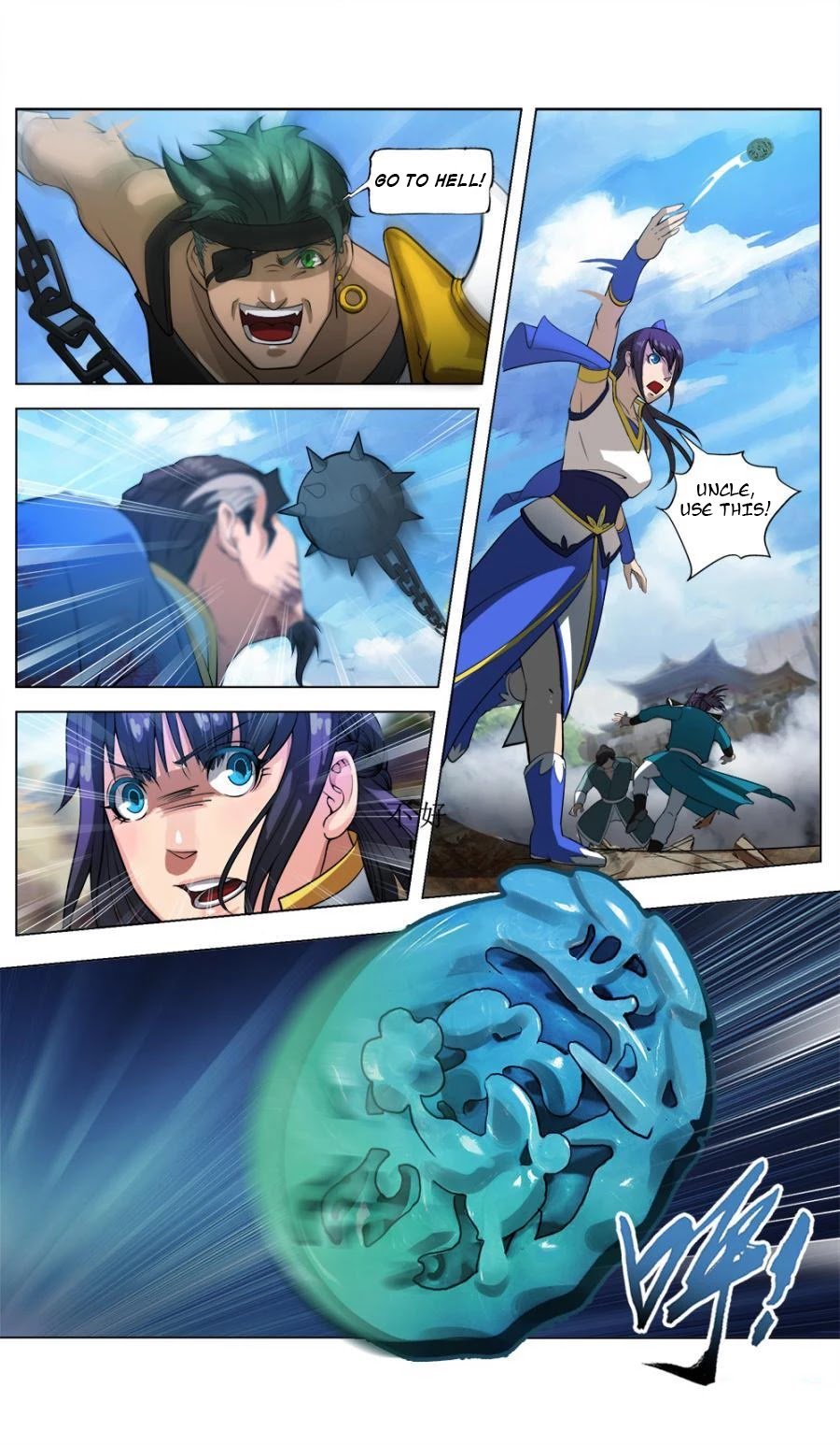 Page 12 of Chapter 35