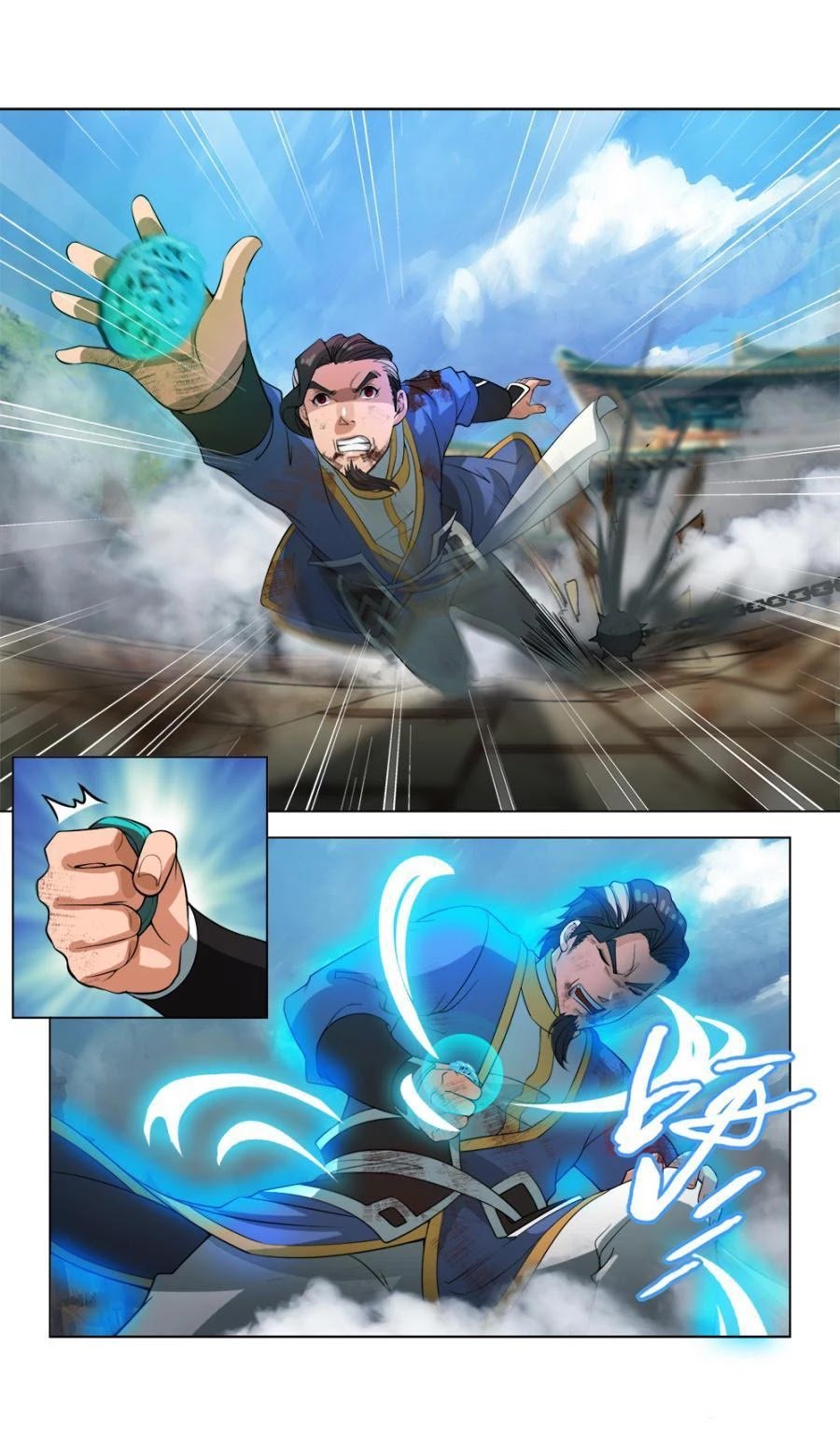 Page 13 of Chapter 35