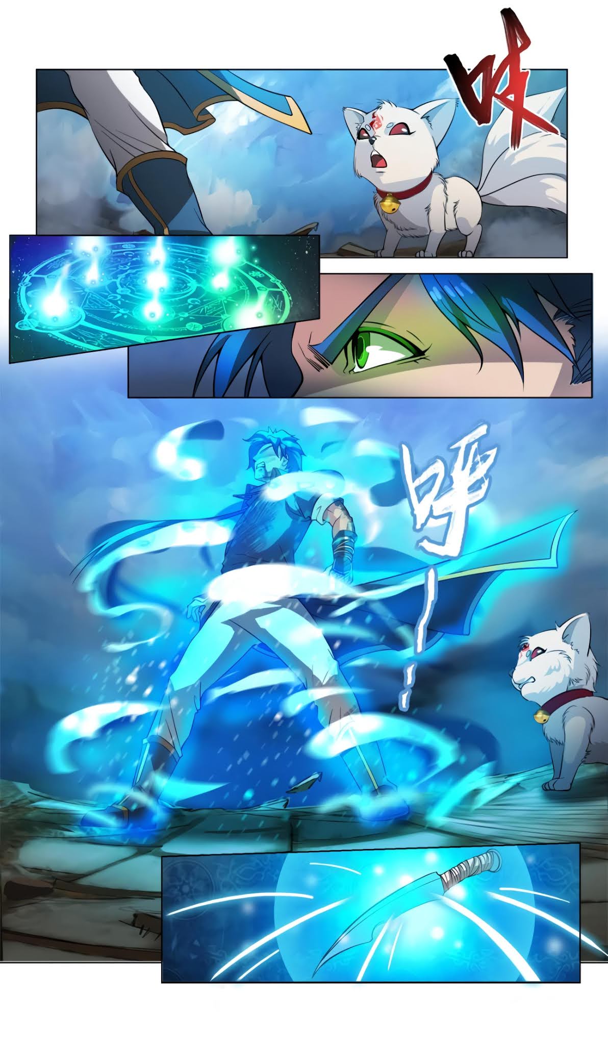 Page 10 of Chapter 37