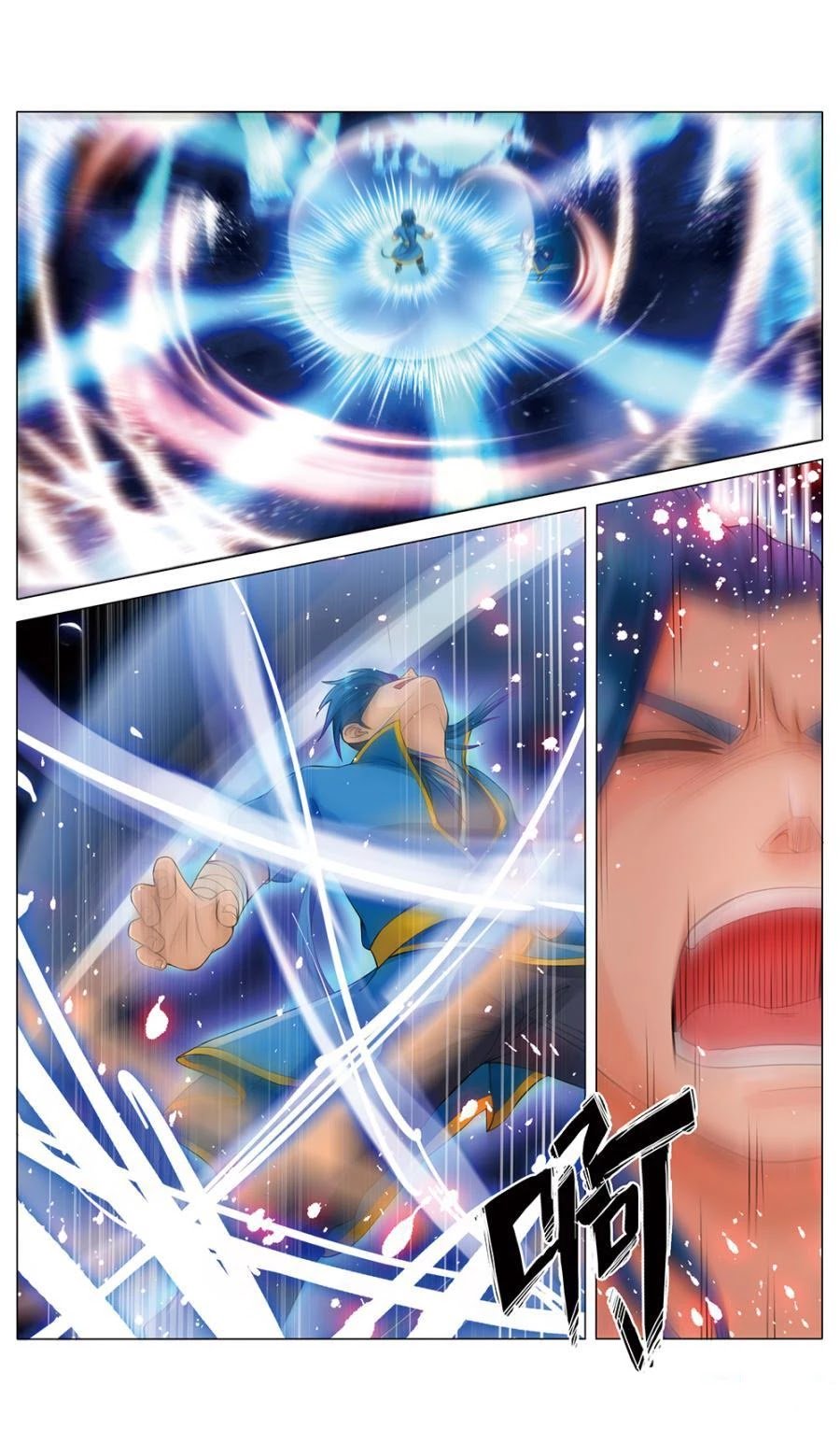 Page 14 of Chapter 4