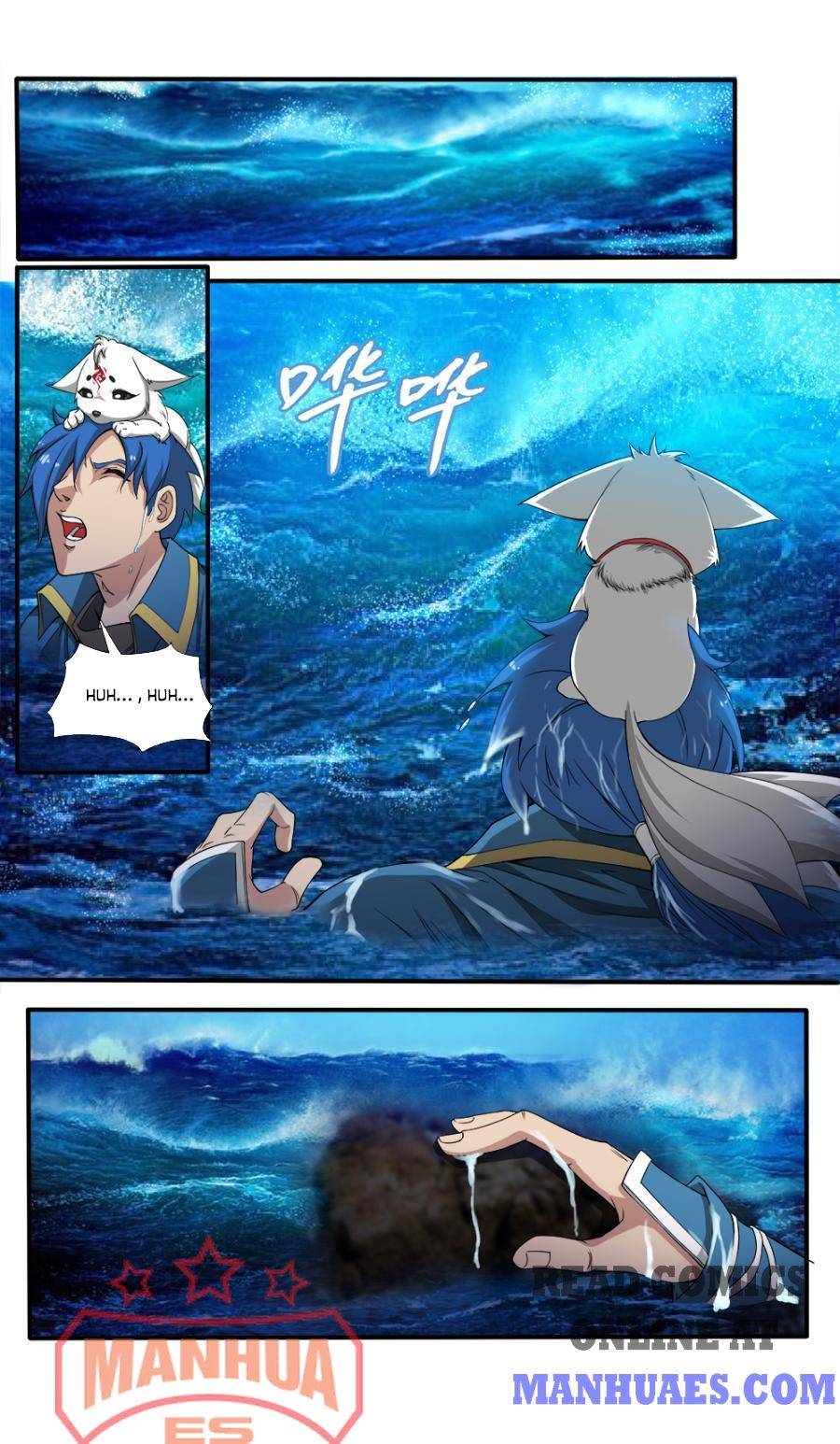 Page 7 of Chapter 62.63