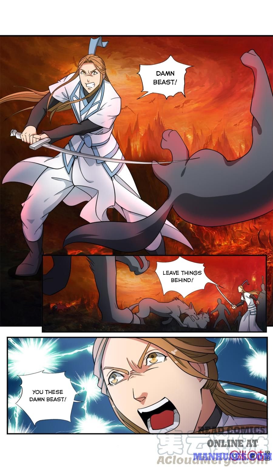 Page 22 of Chapter 70.71