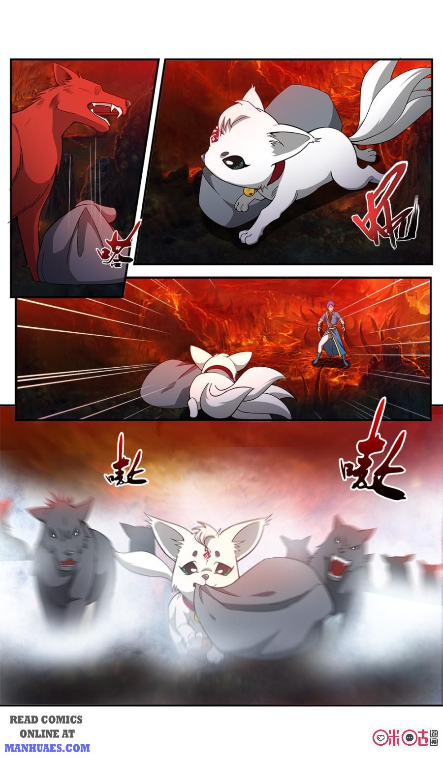 Page 3 of Chapter 72.73
