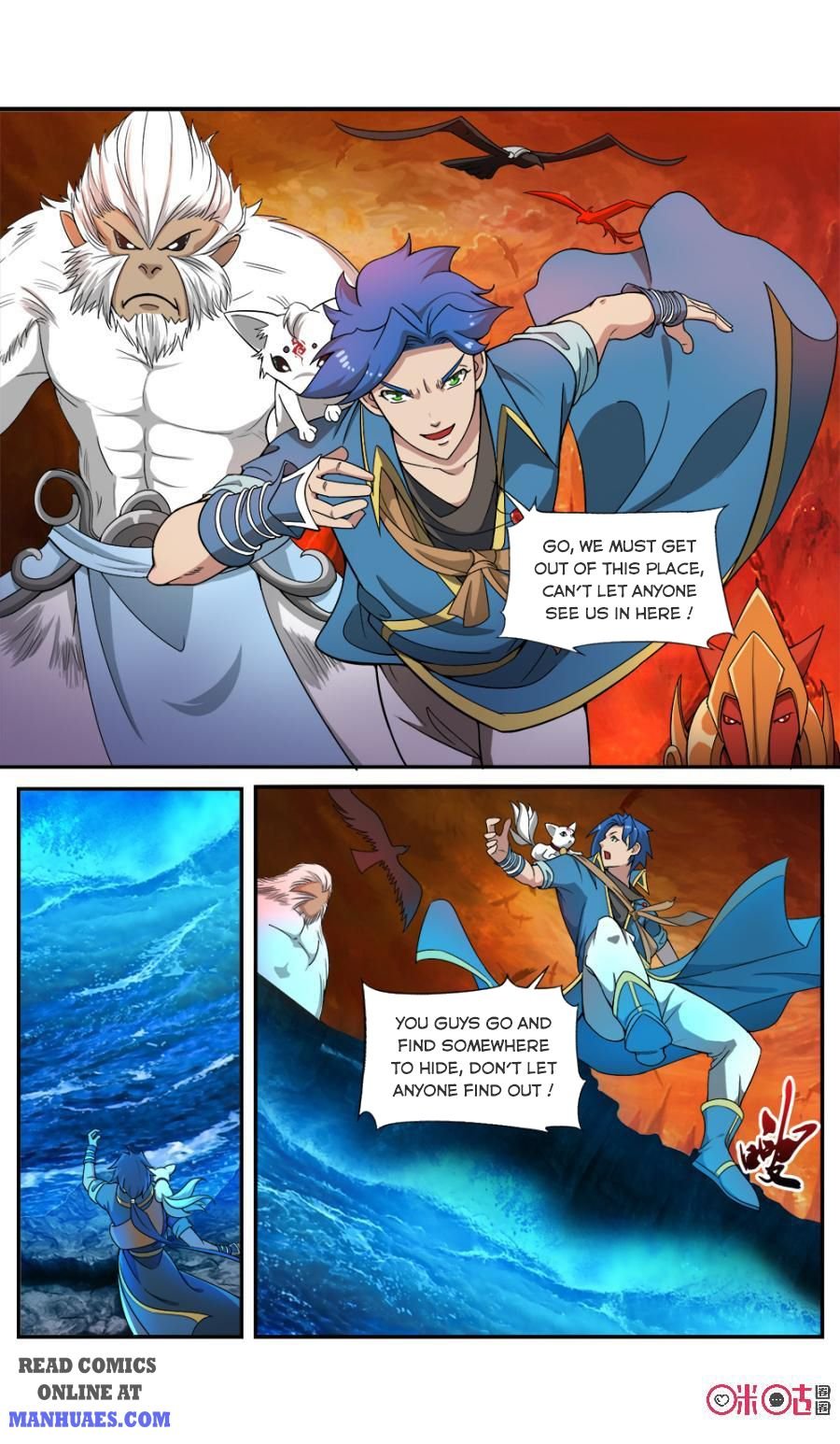 Page 6 of Chapter 72.73