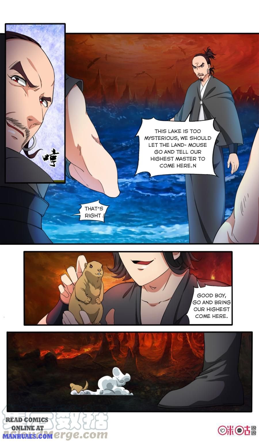 Page 23 of Chapter 72.73