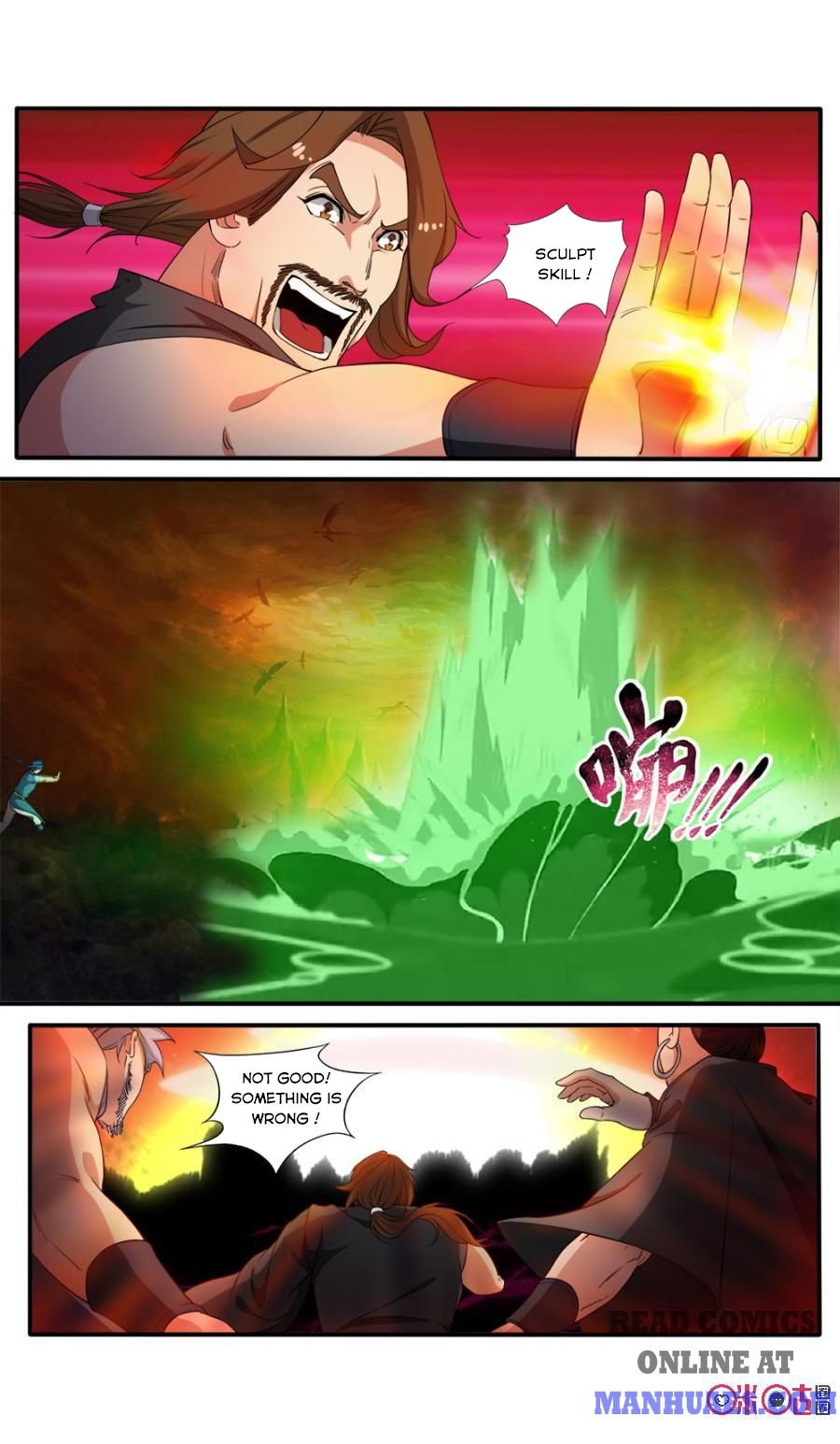 Page 7 of Chapter 74