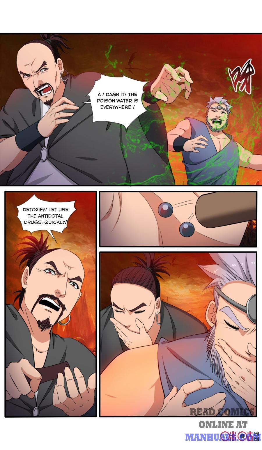 Page 8 of Chapter 74