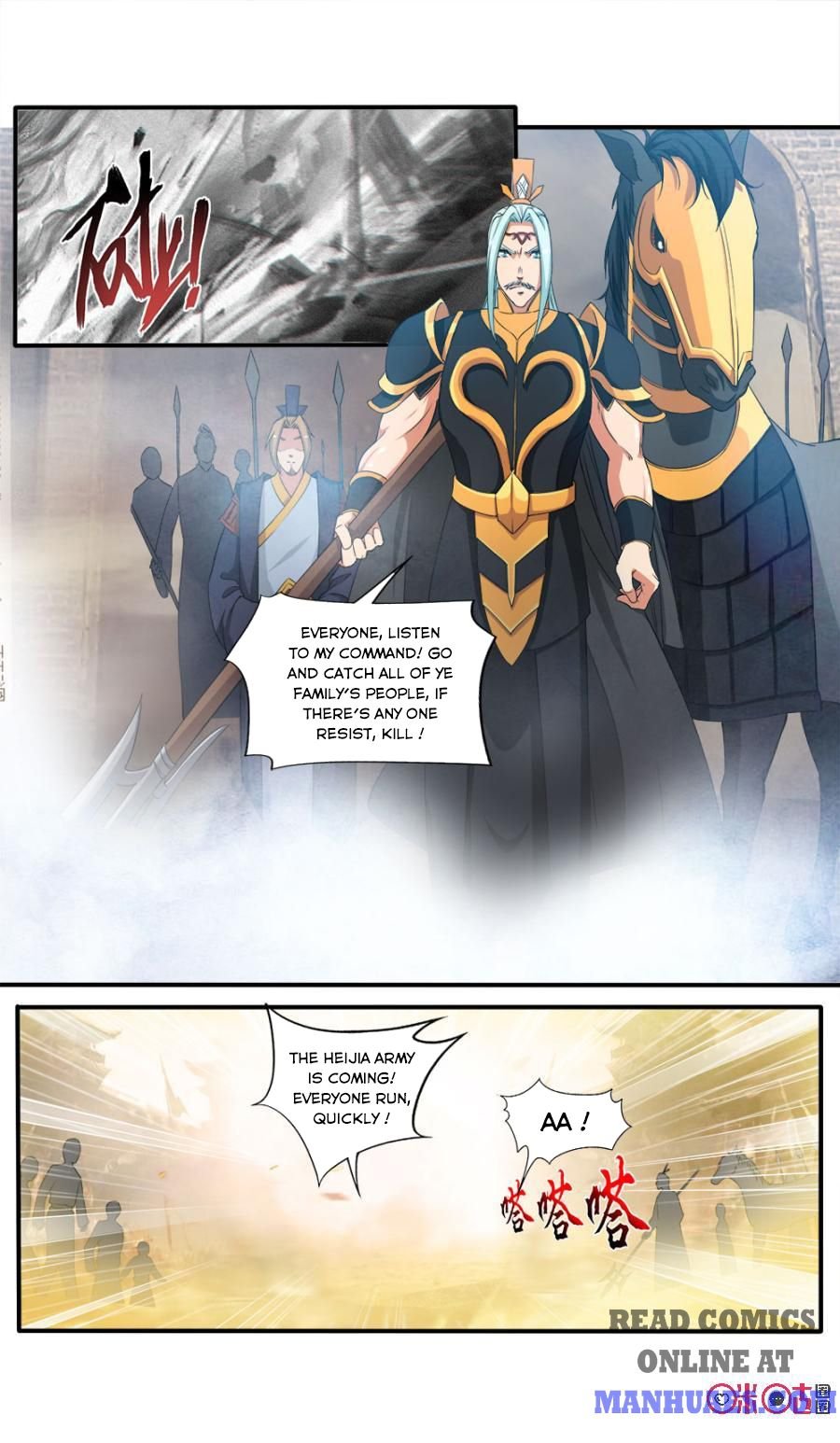 Page 3 of Chapter 75