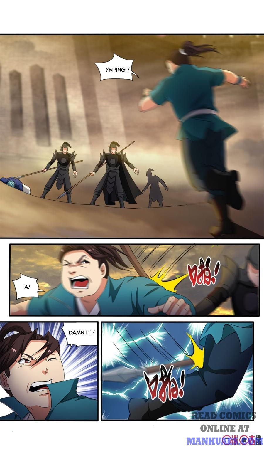 Page 11 of Chapter 75