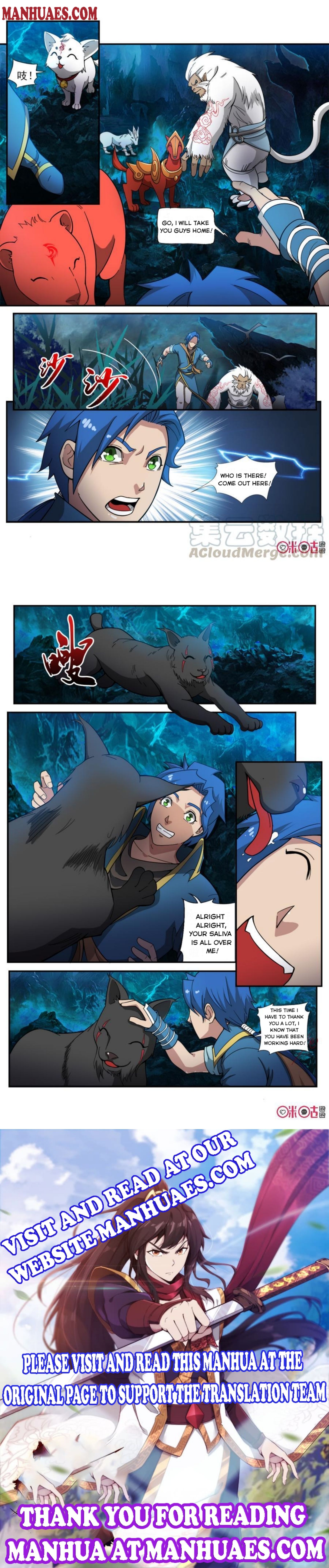 Page 4 of Chapter 76