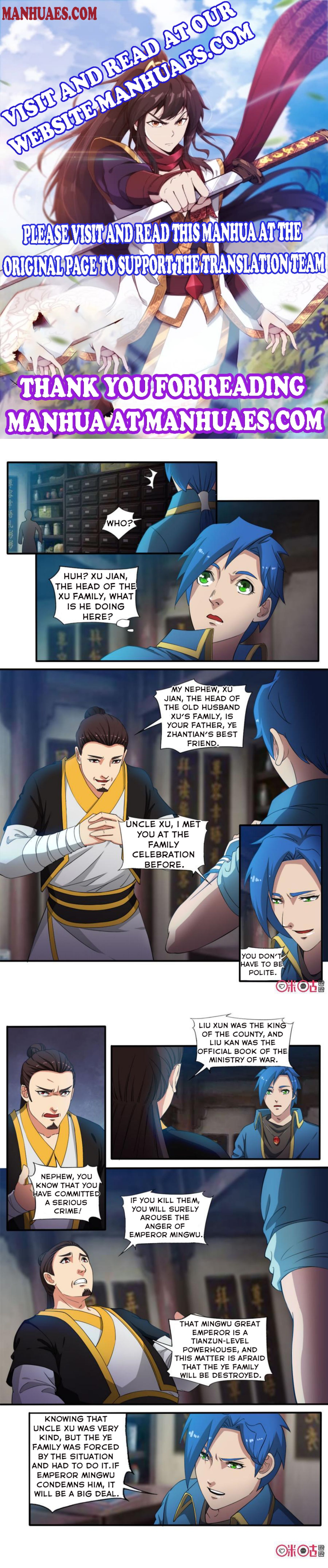 Page 1 of Chapter 83