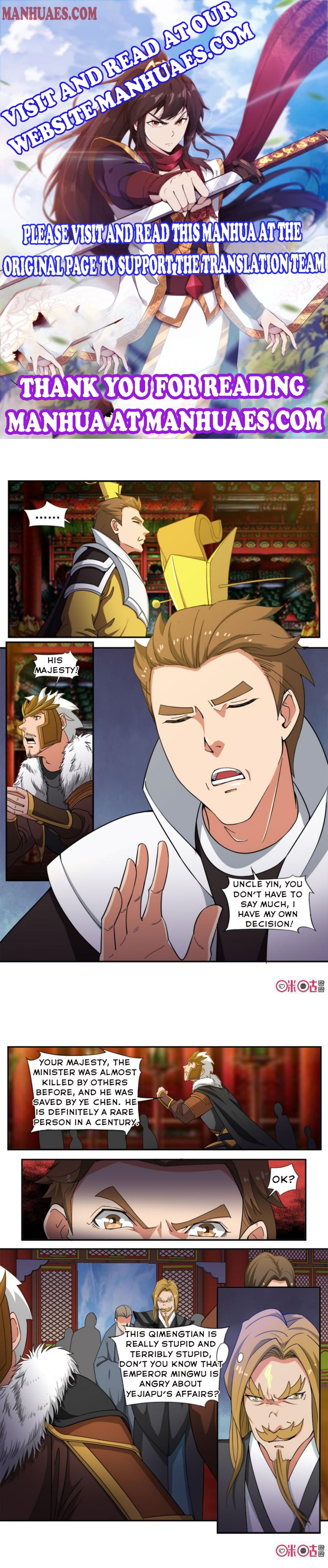 Page 1 of Chapter 89