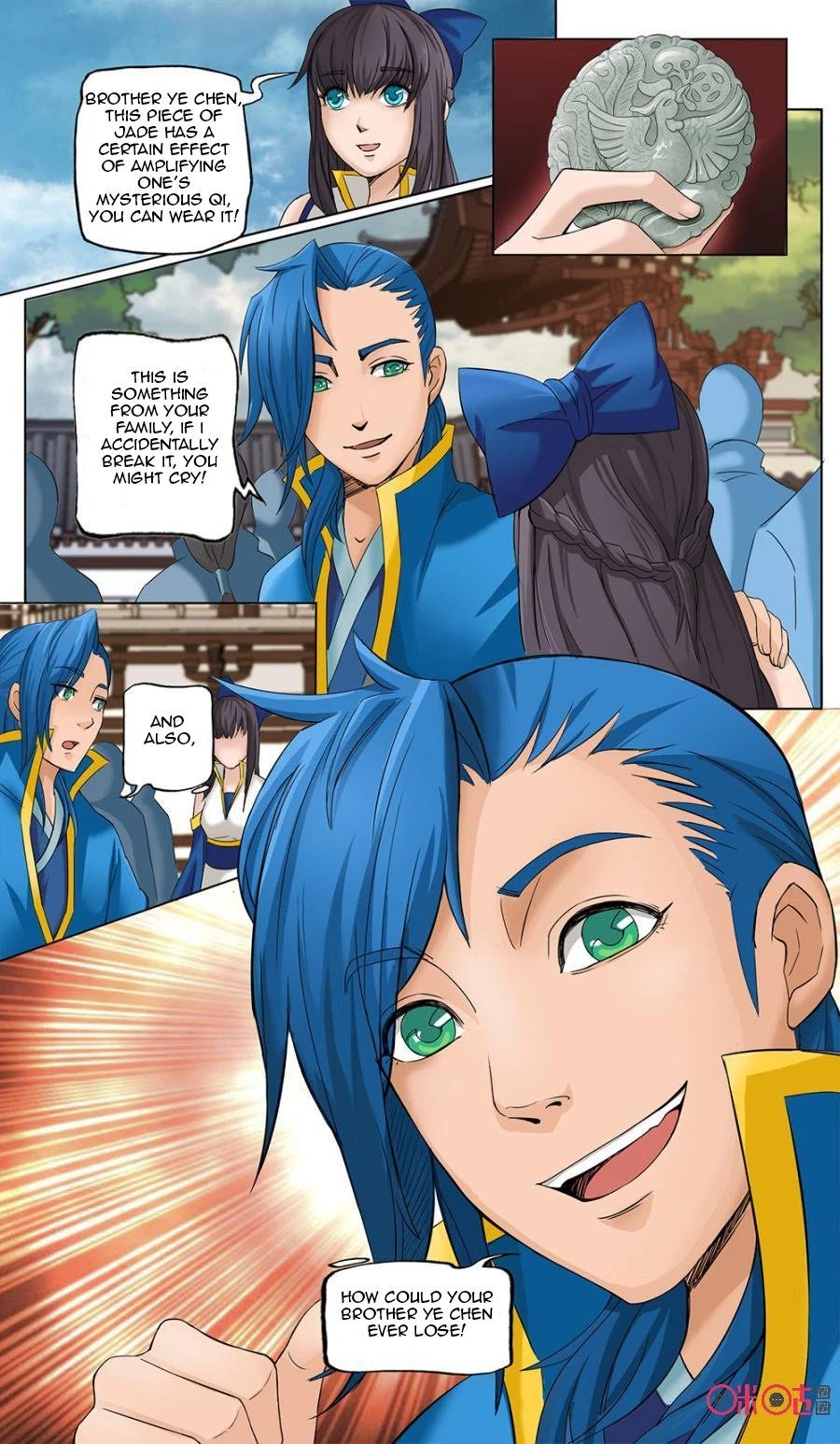 Page 7 of Chapter 9