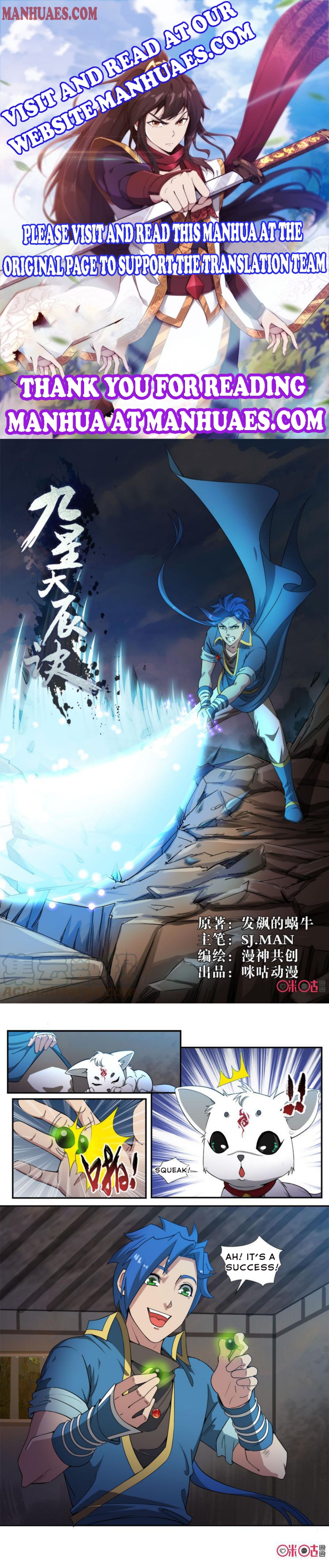 Page 1 of Chapter 90