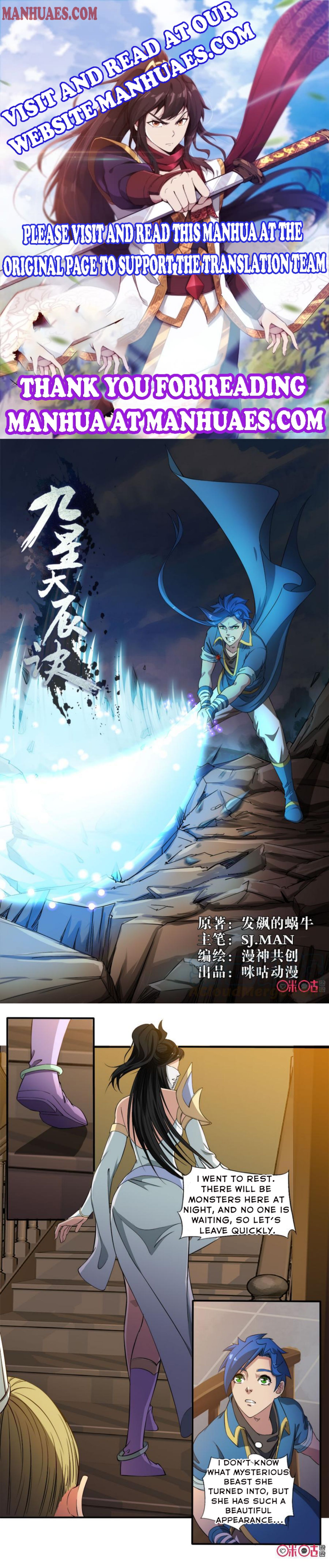 Page 1 of Chapter 94