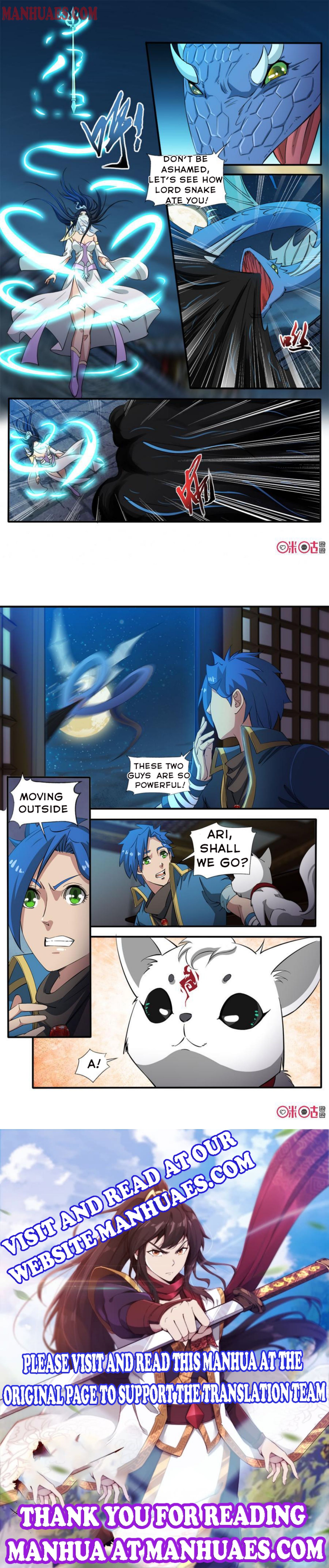 Page 5 of Chapter 94