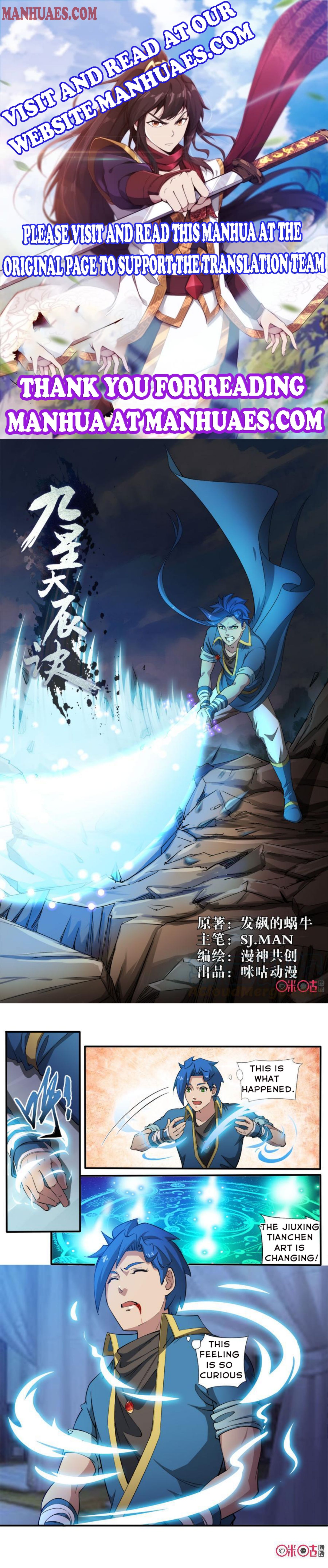 Page 1 of Chapter 96