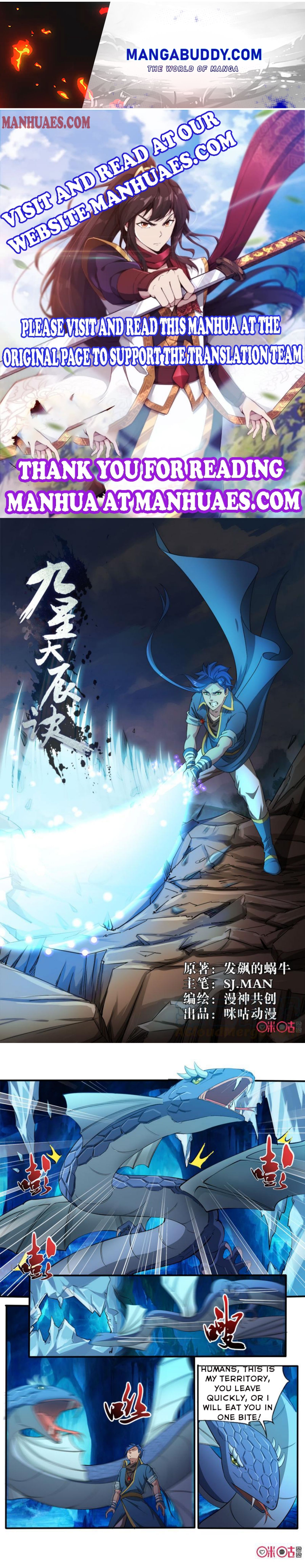 Page 1 of Chapter 98