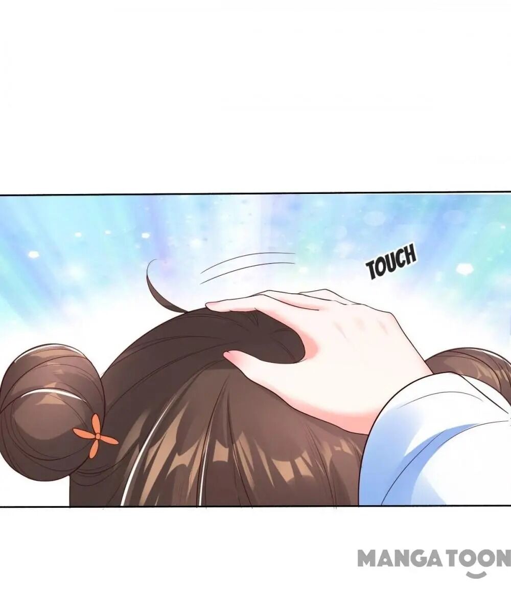Page 17 of Chapter 14
