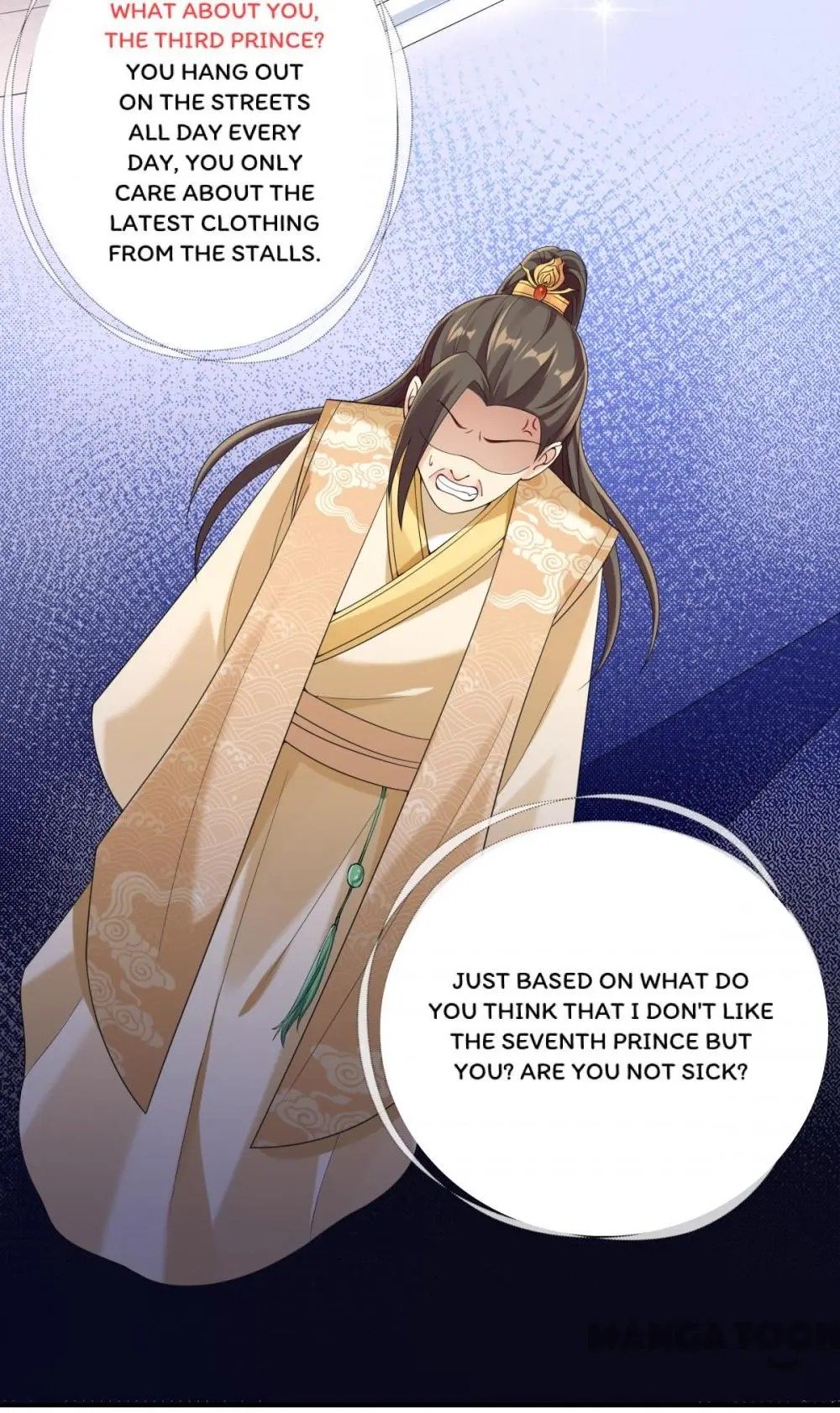 Page 25 of Chapter 16