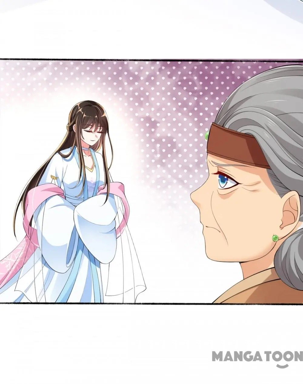 Page 24 of Chapter 17