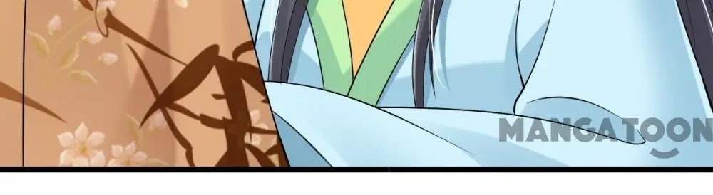 Page 21 of Chapter 18