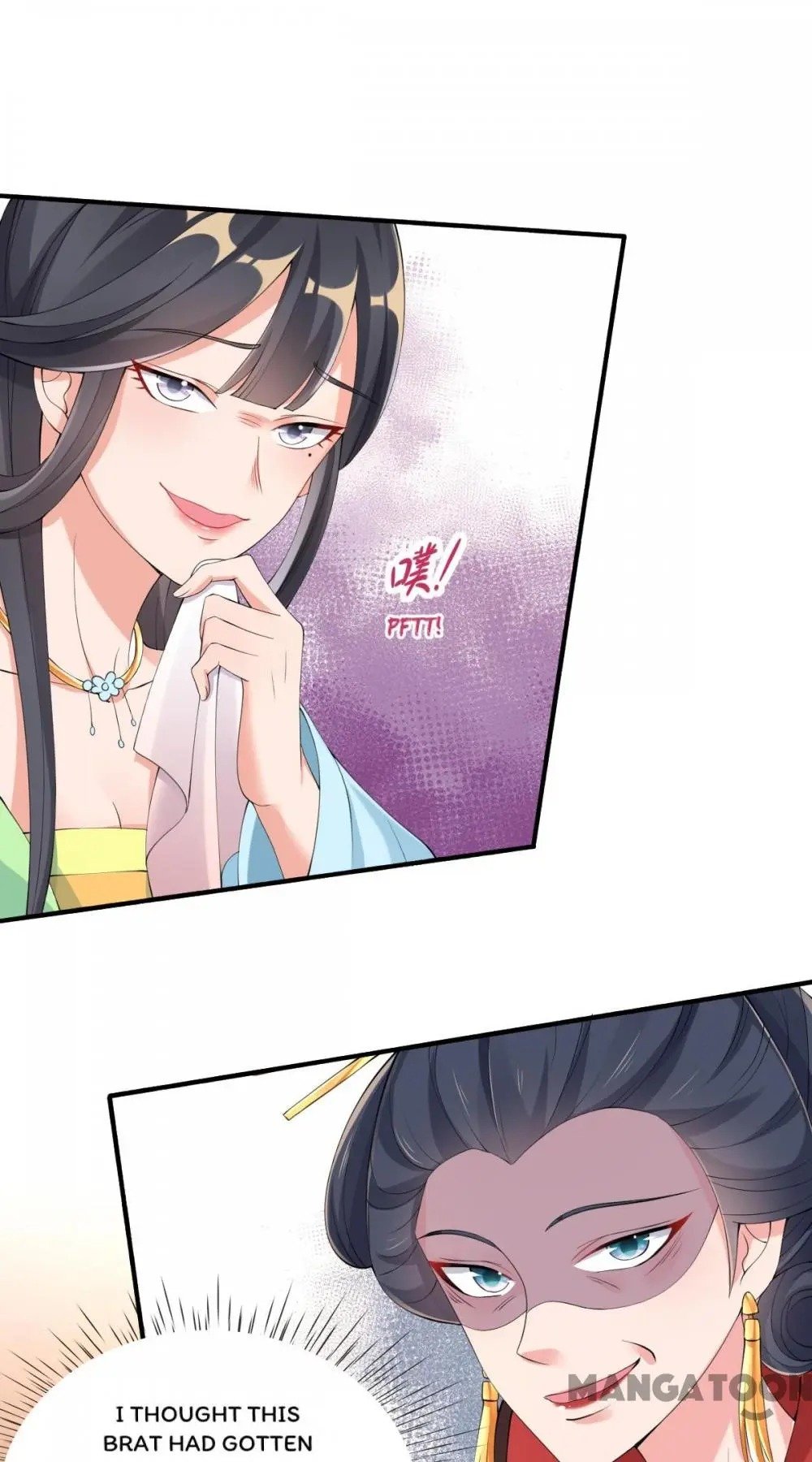 Page 21 of Chapter 19