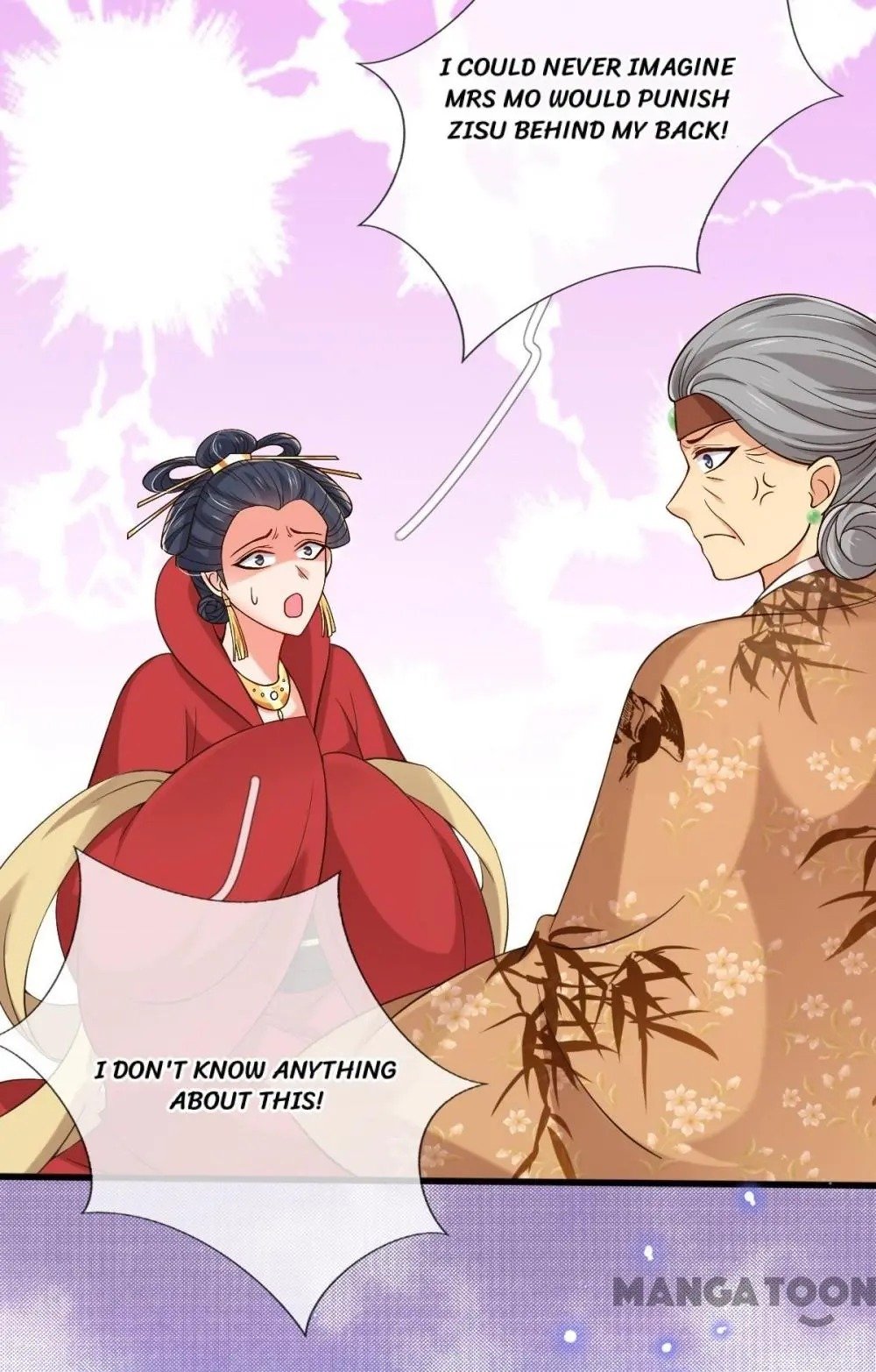 Page 12 of Chapter 21