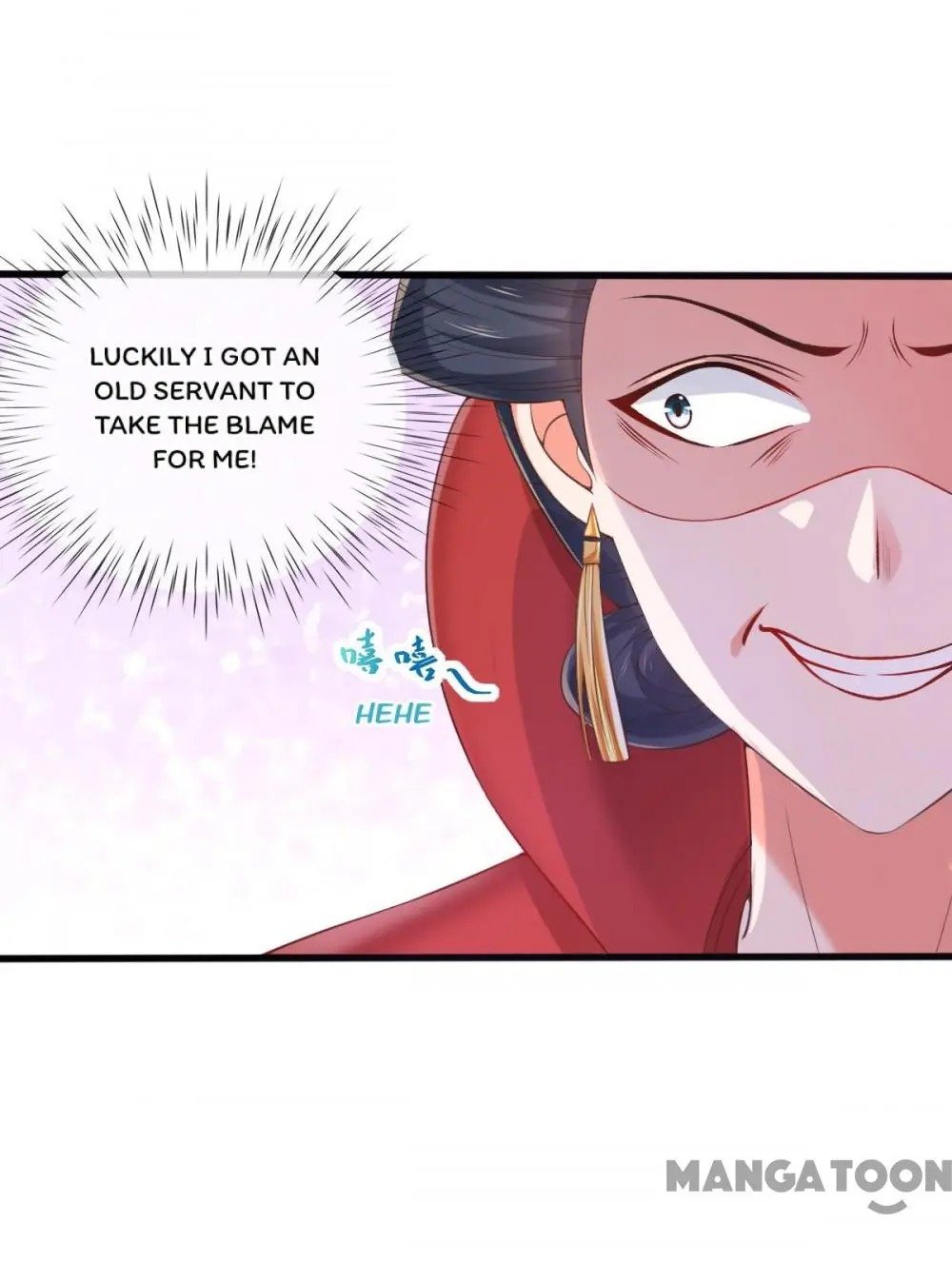 Page 32 of Chapter 21