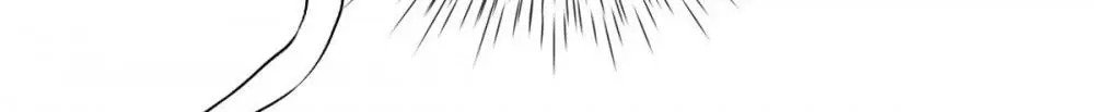 Page 50 of Chapter 23