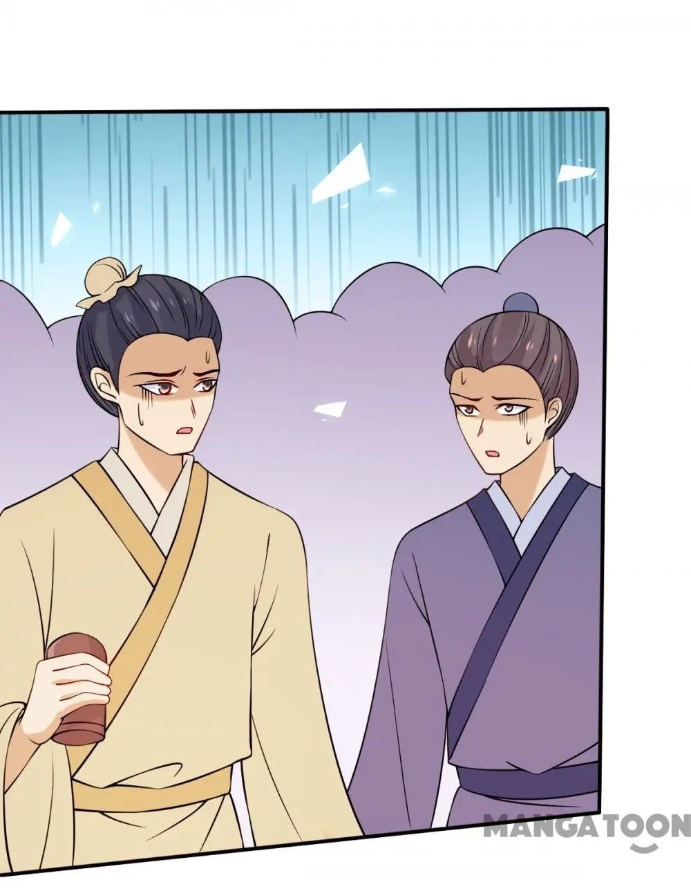 Page 55 of Chapter 32