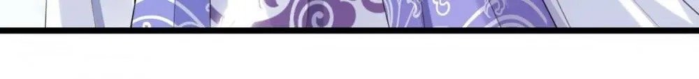 Page 26 of Chapter 33