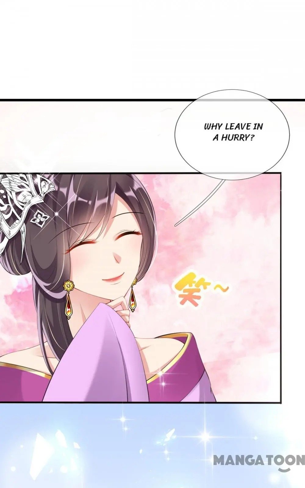 Page 27 of Chapter 33