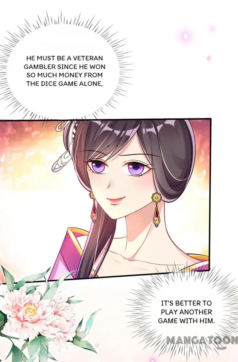 Page 37 of Chapter 33