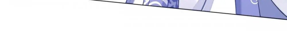 Page 11 of Chapter 38