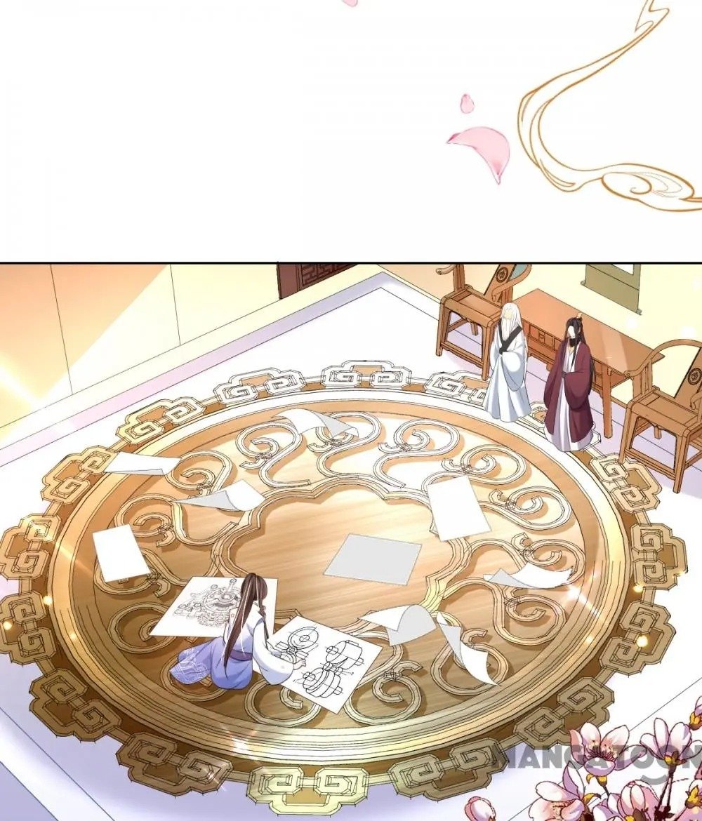 Page 19 of Chapter 42