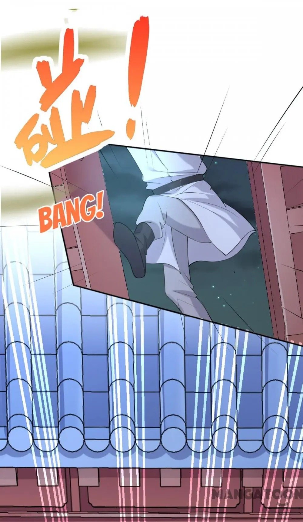 Page 28 of Chapter 44