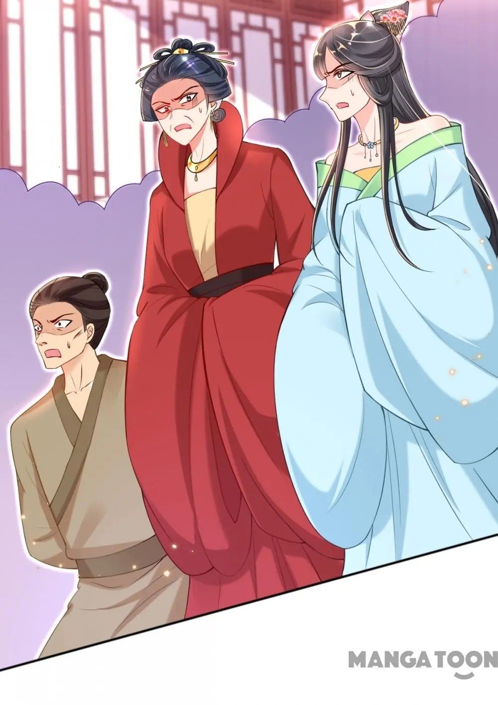 Page 31 of Chapter 45